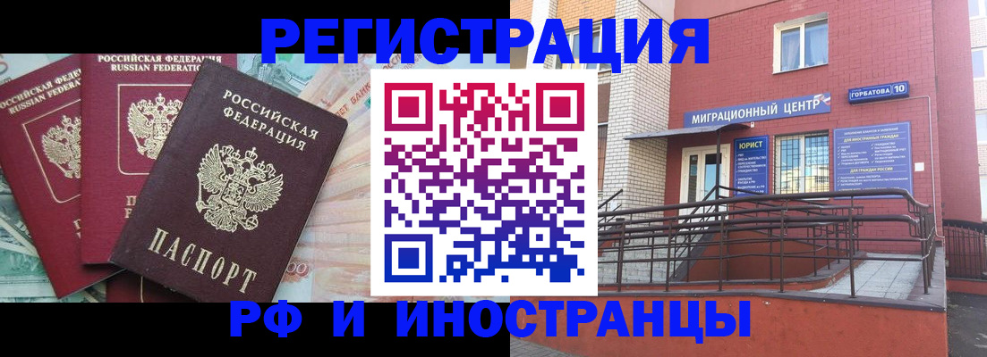 форма 3 в Новомичуринске